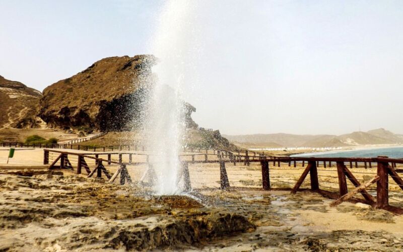 Al Mughsail- og Fizaya Beach