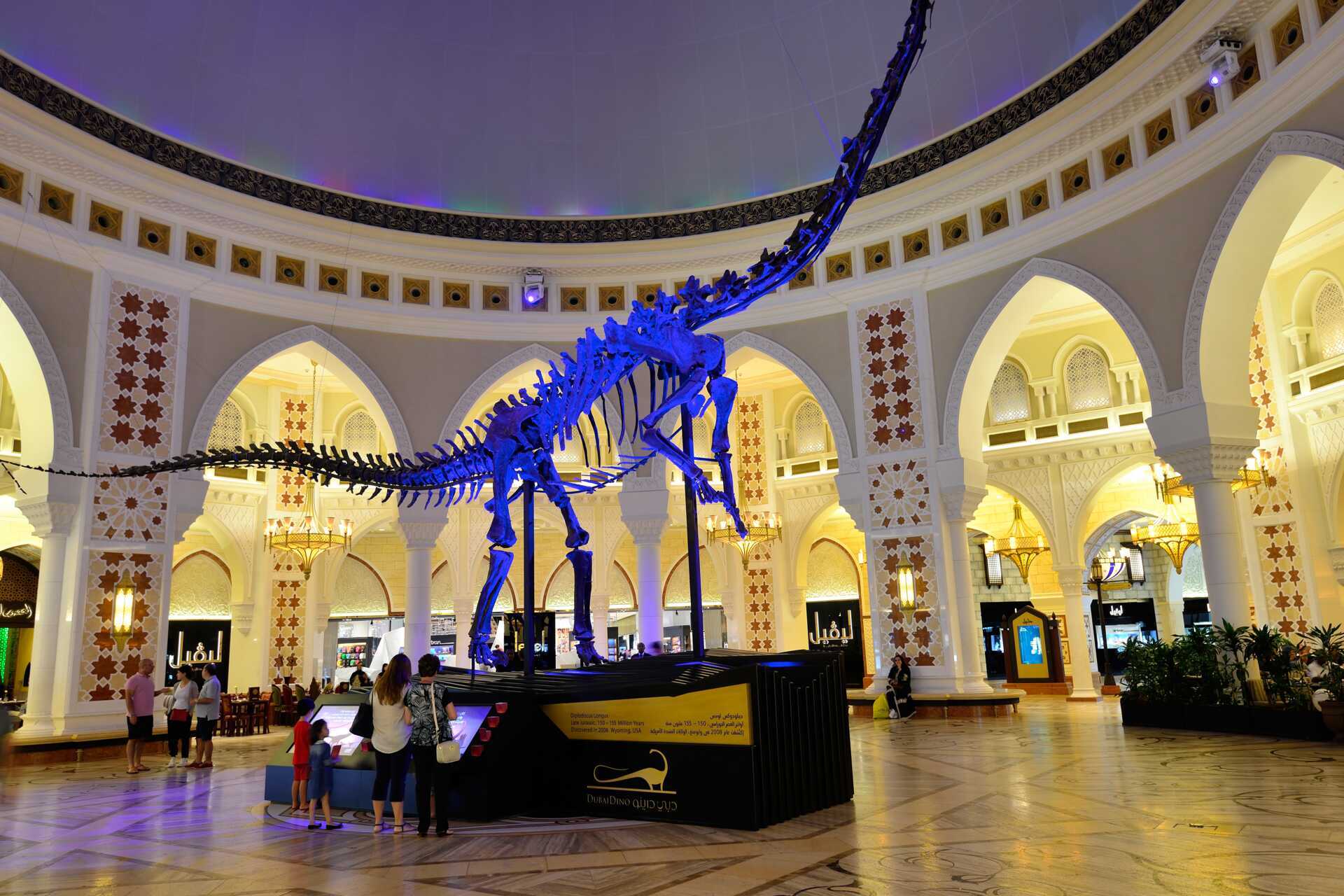 Shoppingsenteret Dubai Mall