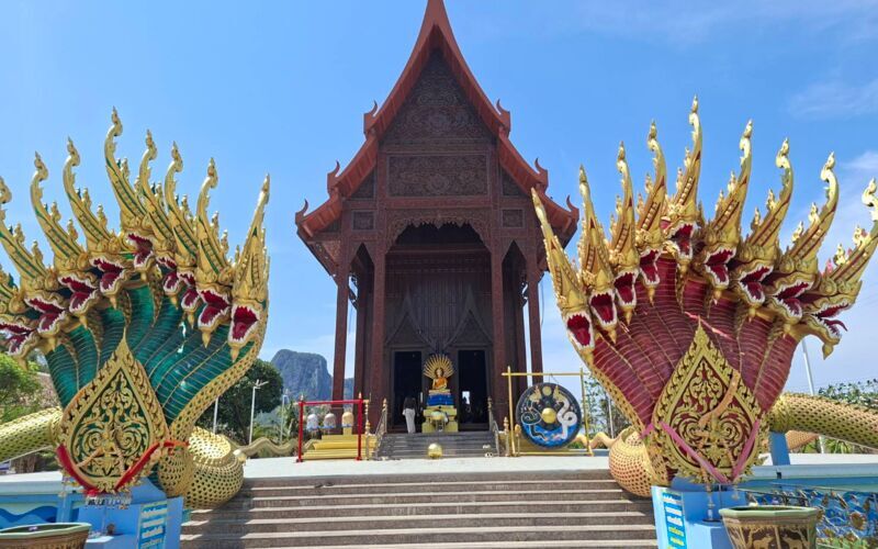 Prachuab Khiri Khan og Kui Buri National Park